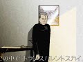 ???????????????????MOMENT DEMO ???????????????????MOMENT DEMO