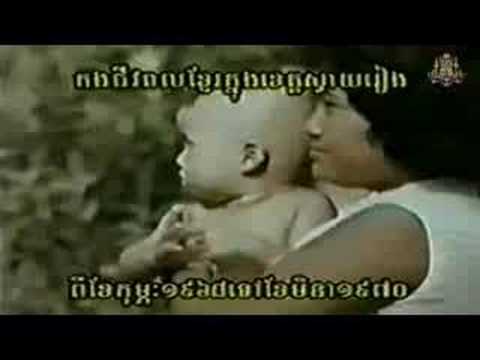 Cambodia - Sihanouk & VietCong ...