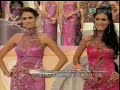 Miss International 2008 Crowning Moment