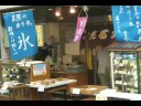 氷室が作ったかき氷 ～shaved ice made from natural ice～【TokyoWalker】