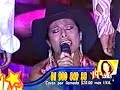 To�ita - Algo de Mi