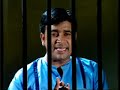 Bhotu Shah Ji Fadde Gaye (5 of 7)