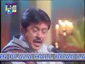 Atta Ullah Khan - Gori Mat Jawo LIVE