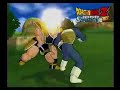 ドラゴンボールZ Sparking！...