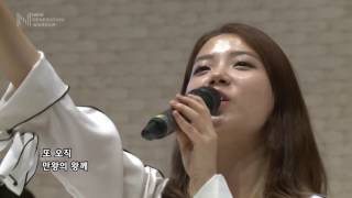 자기를 낮추는 사람