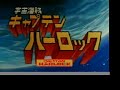 Harlock kapitaina euskaraz