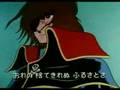 Harlock kapitaina euskaraz