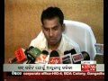 Kanak TV : Six supended... View Video
