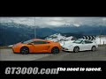 Lamboghini