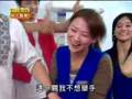 冒险奇兵20060521-Part6