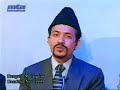 Islam Ahmadiyyat - Bangla Q/A session -1999-10-02 - Part 3/6