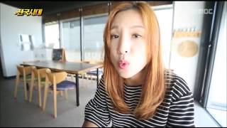 생방송 전국시대