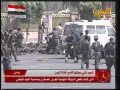 At least 120 Yemeni people killed in Sana'a bombing [SHOCKING]