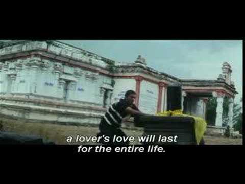 Kaadhal Valarthen (With English Subtitle)