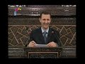 عادل امام يتريق على بشار الأسد