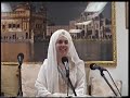 Japji Sahib: The Song of the Soul