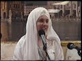 japji sahib: the song of the soul