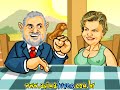 Cartão corporativo - Animatunes