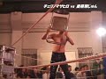 KIW 31 CherinoMasahiro vs OkuhidaJun ????????vs?????? KIW 31 CherinoMasahiro vs OkuhidaJun ????????vs??????