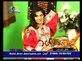 Recap of Afghan Artists' Eid Greetings on Arian Yaqubi's Show - September 30, 2008.
