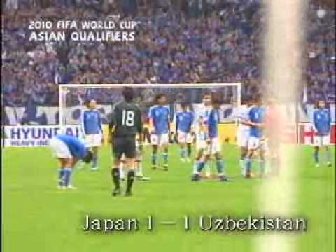 Takeshi Okada rumbo al Mundial de 2010