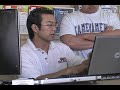 Powerhouse Pro Shop by Max Muscle