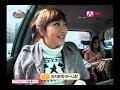 2카라 베이커리.EP02.091202.CATV.Xvid.480p-Coating_chunk_2.avi