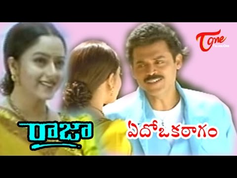 venkatesh, soundarya, raja, muppalalaneni, melody, songs, language, telugu, abbas, short film, tv, trailers