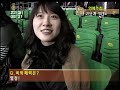 10.22.07 KBS Newstime - RAIN(bi)