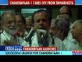 Chandrayaan-I launched successfully-News-The Times of India.flv