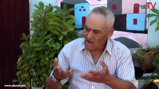 برنامج لقاء خاص - الحلقة الرابعة عشر - محمد امين صفوري