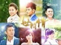 世間情 第401集 Ordinary Love Ep401 Part 7