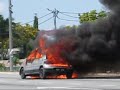 Kancil Terbakar Kat Jitra ! Kancil Terbakar Kat Jitra !