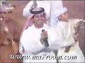 داين