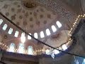 MUEZZIN CHANT FRIDAY SERVICE