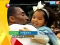 kobe interview 2008 beijing olympic games1/3