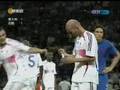 Zinedine Zidane head attack