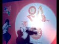 dreams realoded-cochin