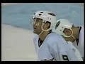Scott Niedermayer Goal Collection - 2006/2007 Season
