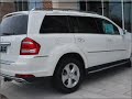 www.everycarlisted.com Phone: 888-694-8095 Year: 2011 Make: Mercedes-Benz Model: GL-Class Trim: GL450 4MATIC Engine: 4.6 liter 8 cylinder 32 valve Transmission: 7-Speed Automatic Color: White Mileage: 0 Addres