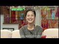Yang Mi Kyung - SBS (Part 7) Yang Mi Kyung - SBS (Part 7)
