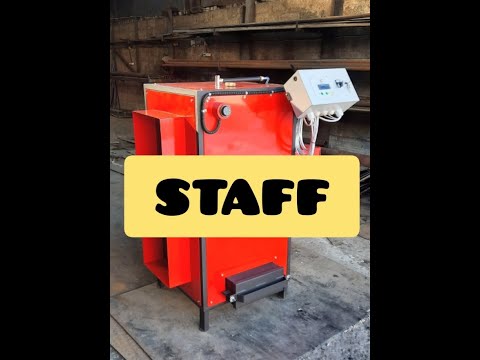 Калорифер STAFF П/А