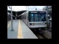 At Gakugei-daigaku Station on the Tokyu Toyoko Line