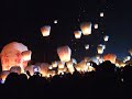 Heavenly Lanterns 2008 Part 2 Heavenly Lanterns 2008 Part 2