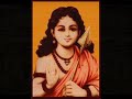 THIRUPUGAZH- AIYNGARANAI by Arunagirinathar