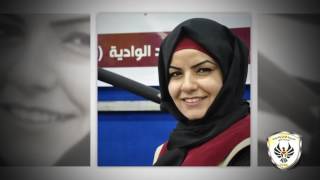 مناقشة رسالة ماجستير الباحثة صابرين أبو شاويش