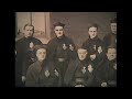 We Are The Passionists