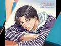October by Atobe Keigo