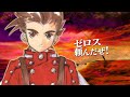PSP�֥ƥ��륺 ���� �� �ҡ������� �ĥ���֥쥤����PV��1��
