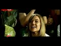 Tony Parker - Premier Love Tony Parker - Premier Love